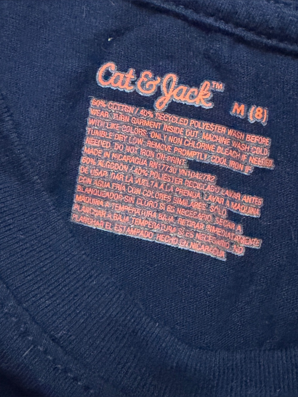 Four Shirts - Picture 4 of 5